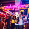 Bar Gift Bundle