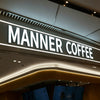 Custom logo acrylic signs