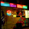 Client's Custom neon light Logo