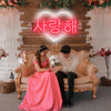 Korean lover sign