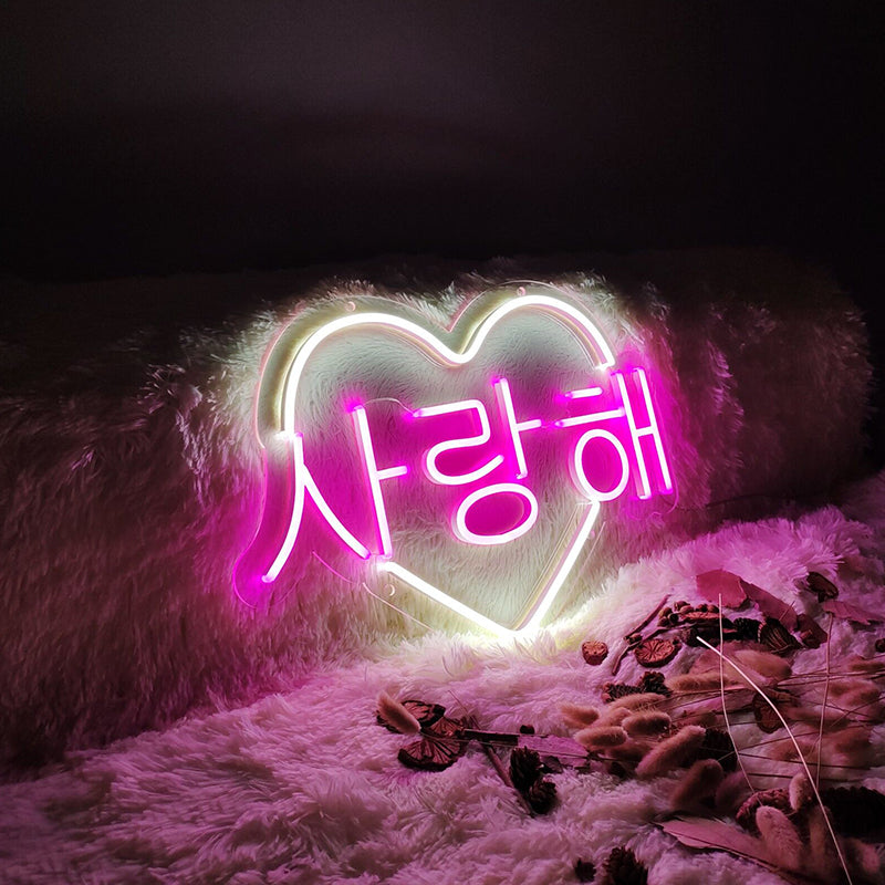 Korean lover sign