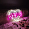 Korean lover sign